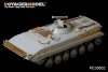 Voyager Model PE35602 Modern Russian BMP-1P IFV For TRUMPETER 05556 1/35